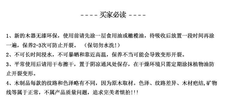 详情图片_13.jpeg