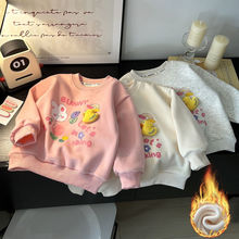 Ůͯ2025���ӽq�ﶬ���e������ͨ�l������ͯ�Ӻ�ů�¿�F؛