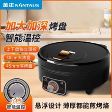 �������K�����p��ӟ�ضȿ��{�������偼�C����Ӵ���C