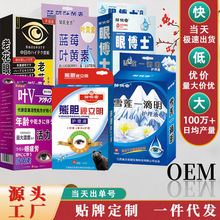 �~�S�ص���ˮ�����۸ɝ���ĿҺҕ��ģ����șˮ�����۲�ƣ�ڵ���Һ