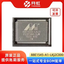 88E1545-A1-LKJ2C000 �Ķ˿�ǧ����̫���շ���оƬ ��װLQFP-128