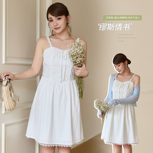 Korean Style Elegant High Waist Lace Stitching Slip Skirt Women's Summer chubby girl plus size Waist Slimming dress 63819