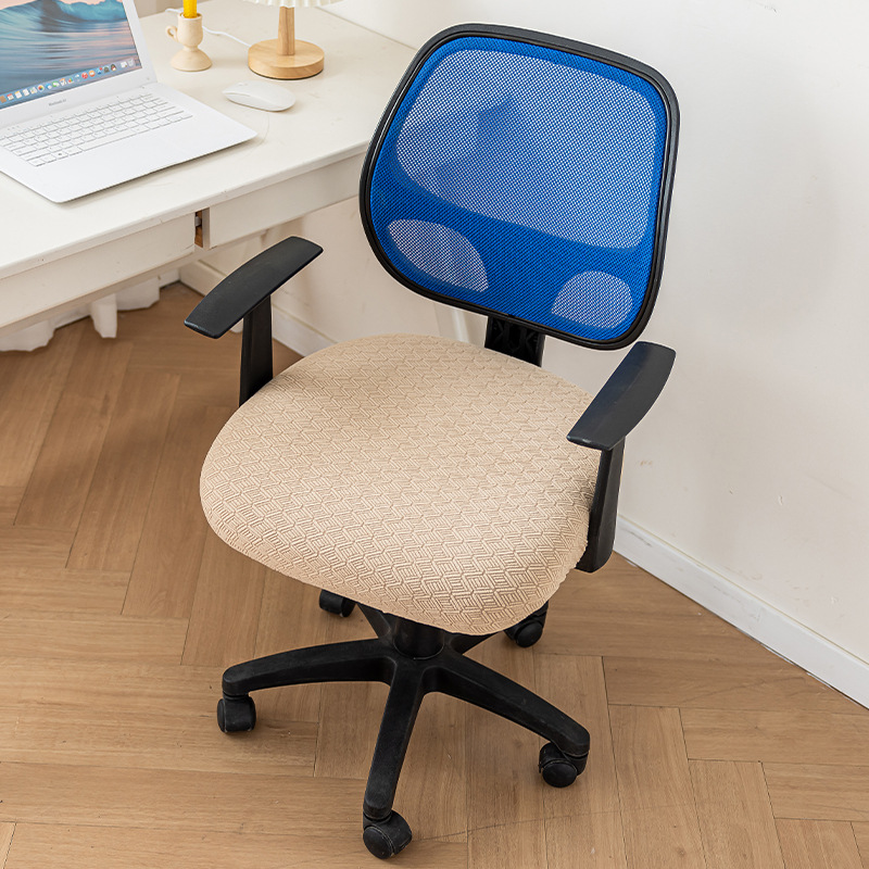 Amazon 2025 nueva funda para silla, hogar, a prueba de polvo, resistente al desgaste, transpirable, antideslizante, funda para silla jacquard elástica