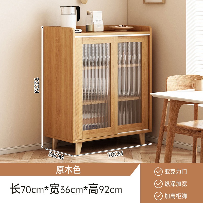 Fábrica directa de madera sólida japonesa armario de comedor sala de estar armario de té armario de almacenamiento cocina contra la pared integrada