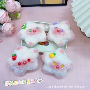 �¿�֨֨�пɐ����tˮ�����ǹ��В��ë�q�������耳׿��b쉋