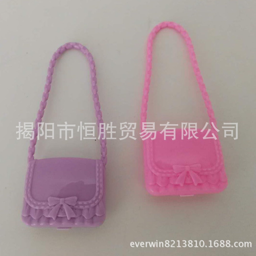 Toy with accessories