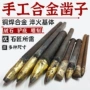 手工合金石器钢凿