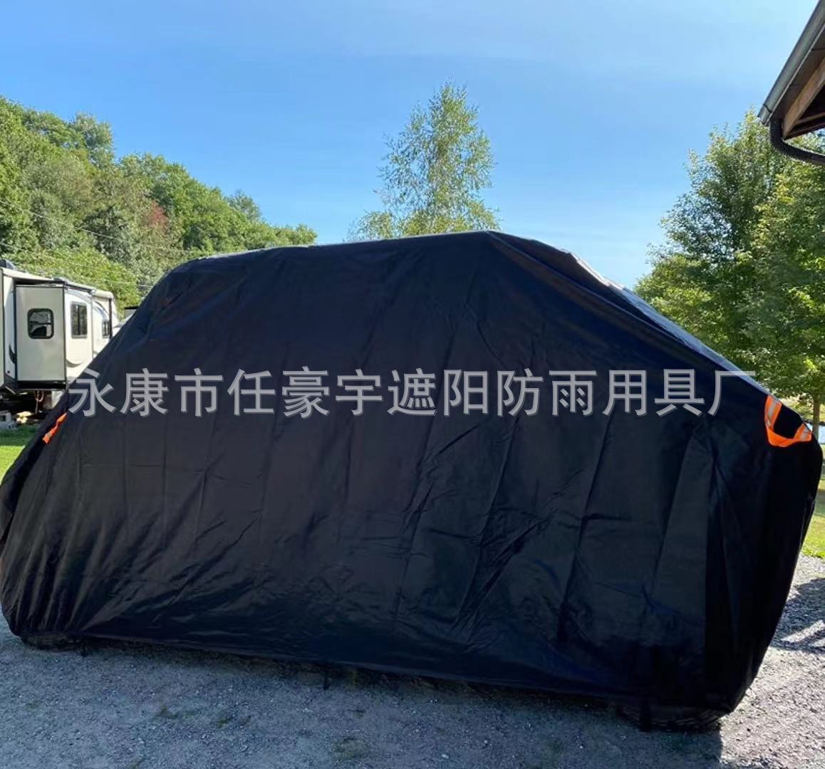 微信图片_20230415160537