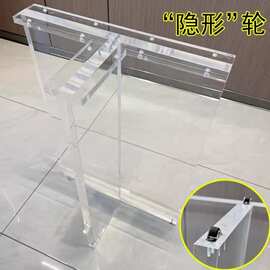 隐形轮子亚克力桌腿带滑轮伸缩岛台餐桌抽拉透明支架脚桌角支撑腿
