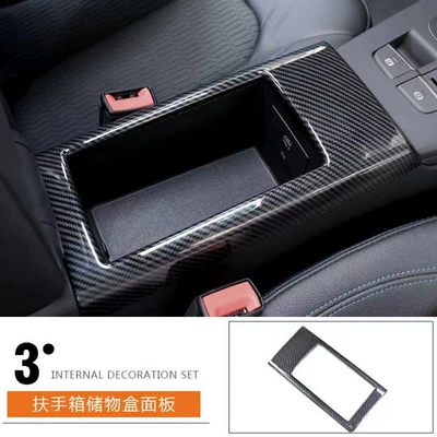 Gear Head Shell Cover Handle – Other Automotive Interior Supplies - a3-armrest-box-panel