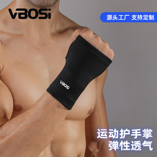 VBOSI�\���o���o��һ�w�׸ߏ�͸���o���׽���ȭ���T�з��o�o����