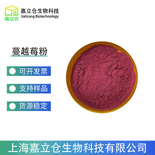 ��Խݮ�� ˮ����ʳƷ����Խݮ��֭�� ���w���ԭ�� ��Խݮ���ɷ�