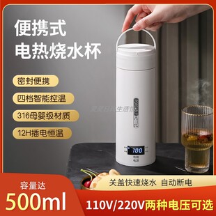�I110V늟�ˮ�����������ձ��Ї�̨�����пɔyʽ�k����С�͟�ˮ��