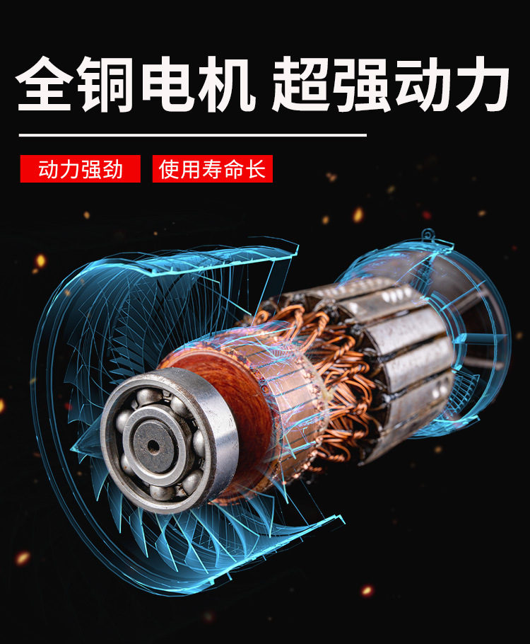 电动叉车详情页_07