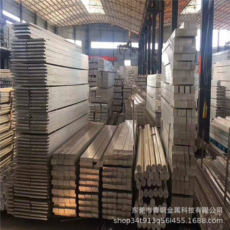 工厂现货6061合金铝排铝条铝块铝扁条铝方棒1-500m可零切