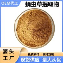 Ӽxȡ ȡ ʳƷˮܷ F؛ 1kg/w ]