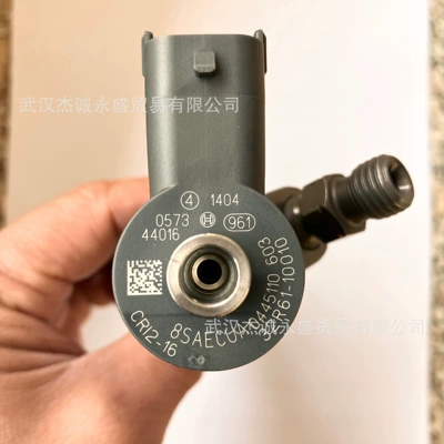 Yanacaq injektoru (Forsunka) diesel fuel injection nozzle
