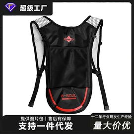 自行车装饰;自行车灯;自行车包