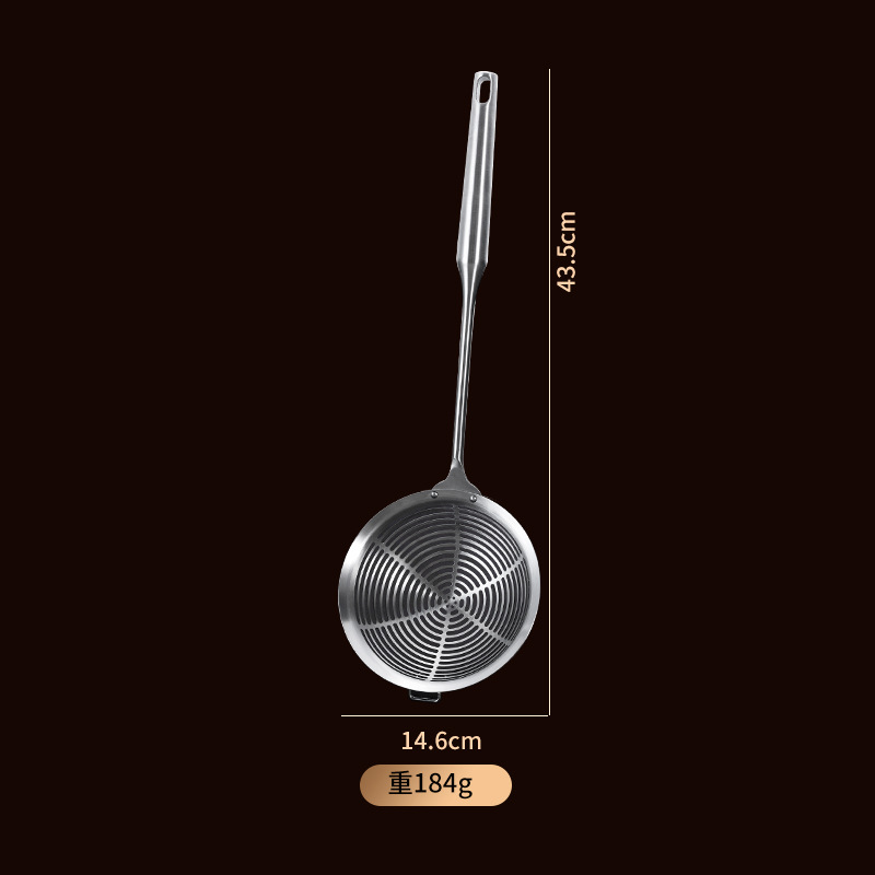 【201】스틸 핸들 펀치 배수구【14#후크 없음]