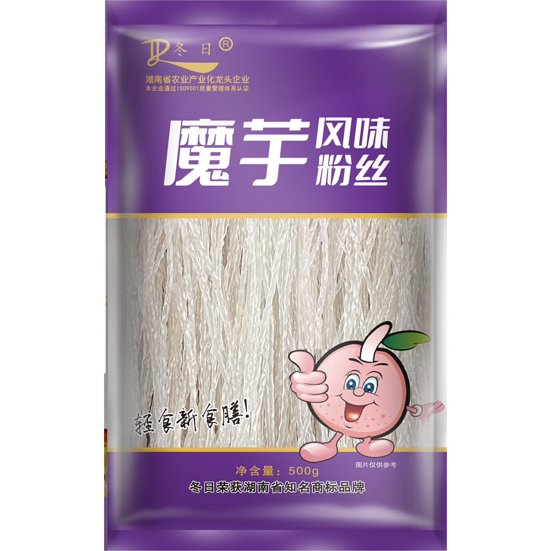 毛衣紧身