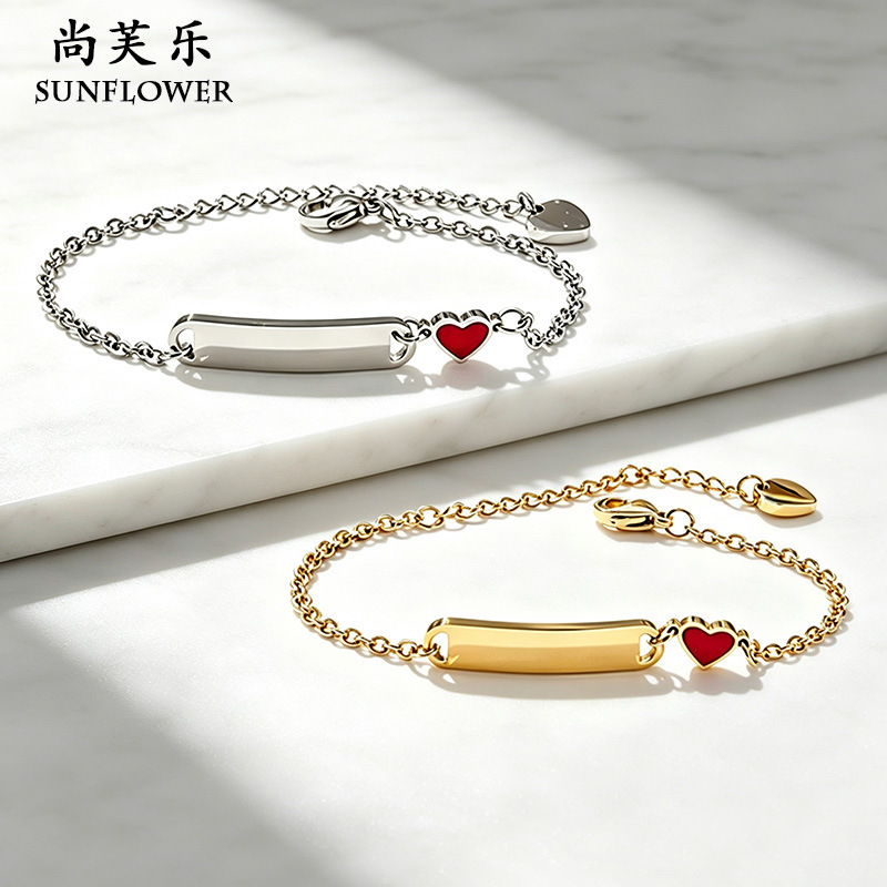 Women's stainless steel bracelet, children's blank curved tag heart-shaped oil-drip bracelet, customizable with name, jewelry wholesale Women's stainless steel bracelet, children's blank curved tag heart-shaped oil-drip bracelet, customizable with name, jewelry wholesale