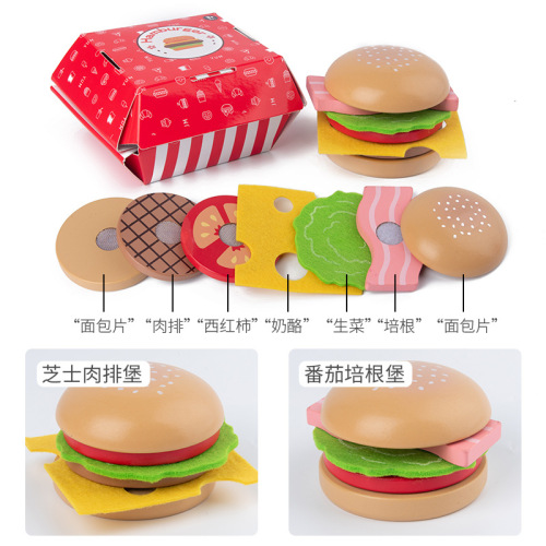 Children's wooden hamburger fries family bucket set combination simulated kitchen play house food gift toys