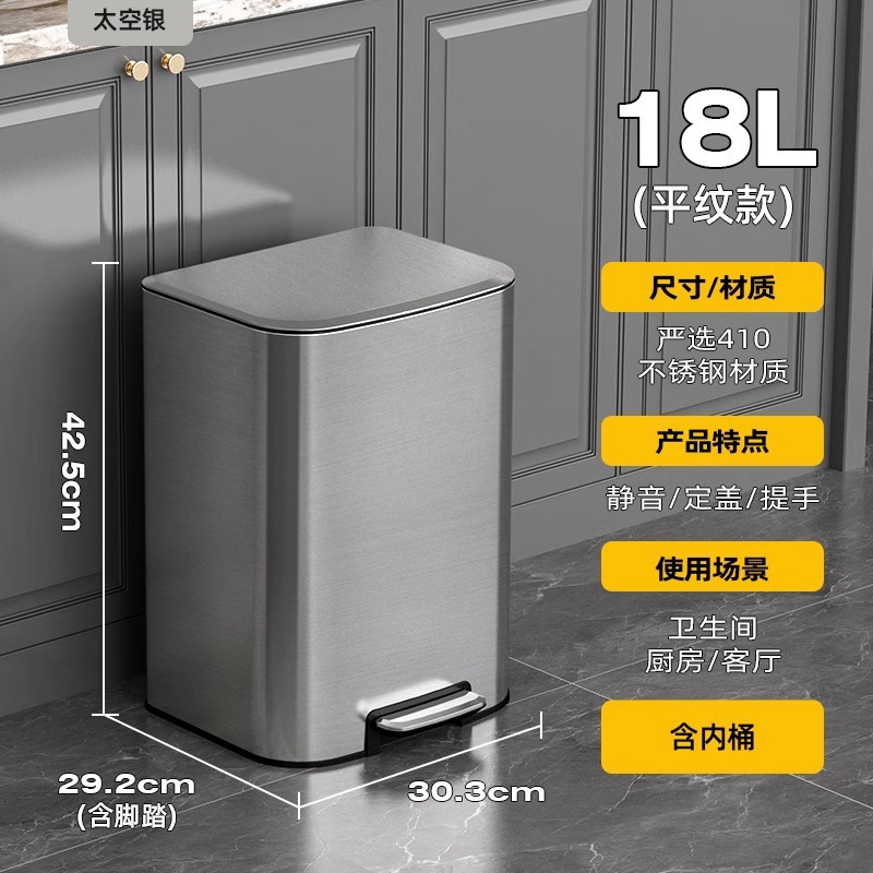 Basurera de acero inoxidable cocina doméstica pie con cubierta hotel oficina comercial super grande capacidad 50 litros