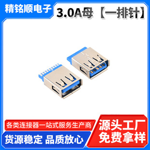 3.0Aĸ��һ��ᘡ�