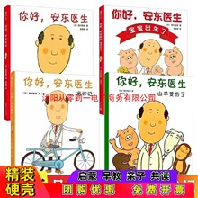 �����bӲƤ����ð��|�t��+��ð��|�t�����\ӛ+��ð��|�t������