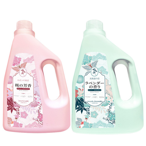 Japan Hua Wuhun 2L Imported Laundry Detergent Stain Remover Deep Cleaning Decontamination Softening Lavender Cherry Blossom Fragrance Scented Dropshipping