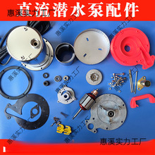 ֱˮ̼ˢˮ^VW12v24v48v60vƿ늄܇ˮ