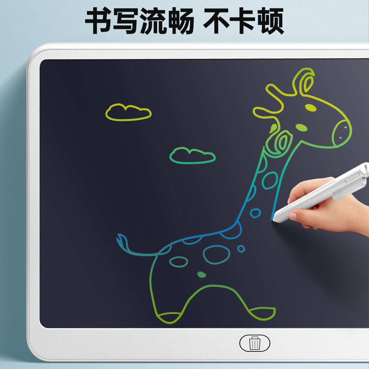 Tableta de Dibujo LCD para Niños Borrable para Niños
