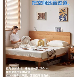 餐椅;实木床;床头柜