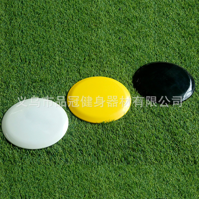 Frisbee Formulated Golf Frisbee Throwing Training Disc Outdoor Operating Technology Throwing Extreme Frisbee Game Frisbee