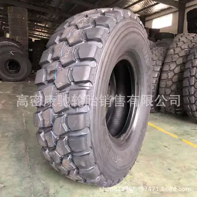 365 335 305/80 85R20 – Off-road şinlər