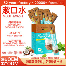 �羳Ҭ�ӱ���ζ����ˮȥ�ڳ�ȥ���n���Yʯȥ�S�־����חl������ˮ