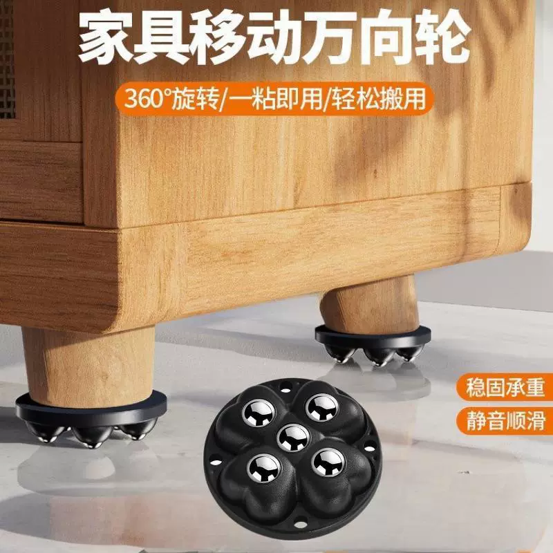 Amazon горячие продажи съемный шкив стол диван чайный столик