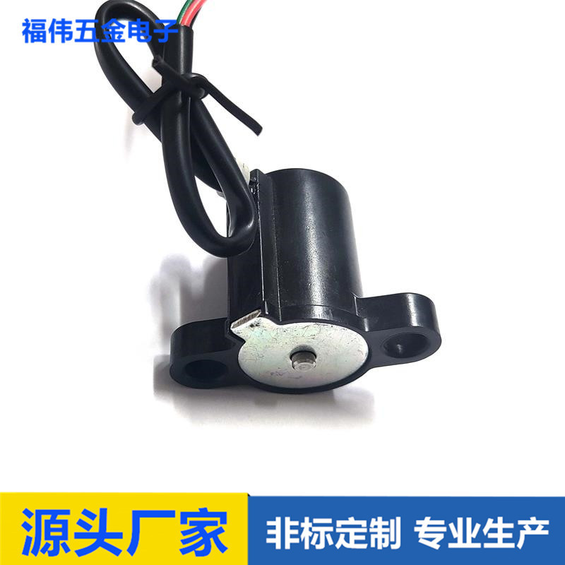 保持式电磁铁圆管式电磁铁直流微型电磁铁摩托车电子锁厂家直销