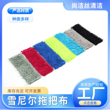 ѩ�᠖�ϰѲ� ����ϴ��ˮ�����w�S�ϰ���Q�� ������ƽ���ϰѲ��^