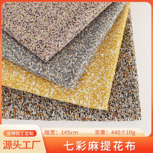 �F؛�����߲����Ứ���ϼӺ�440gȫ�첼�Ϸ�����ĥ���̲��������l