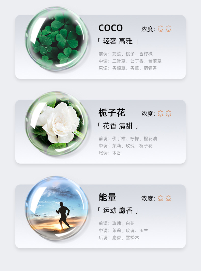 790详情页_18.jpg