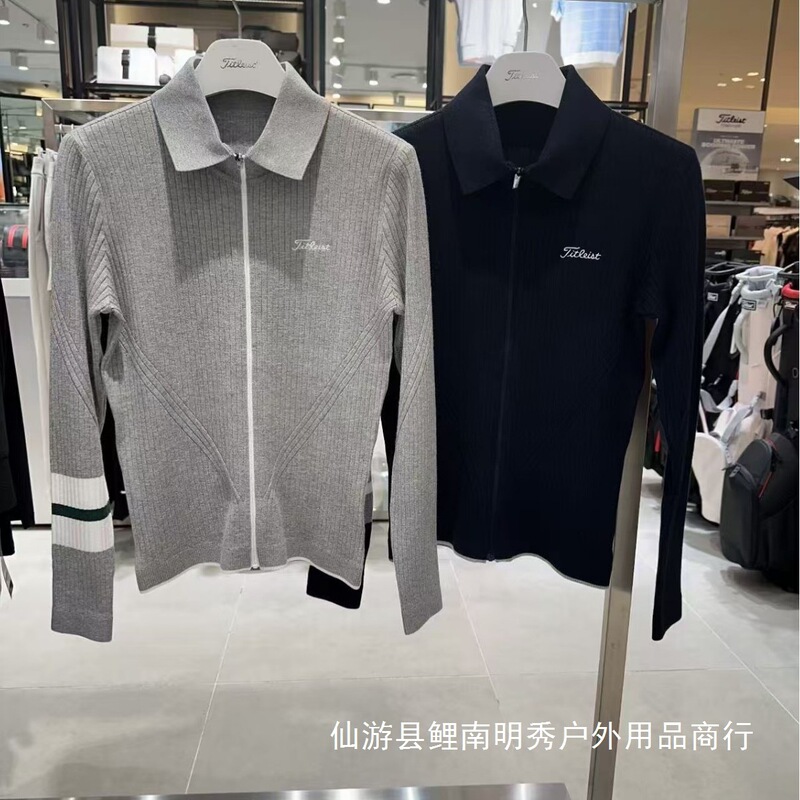 Korean golf apparel for women, slim-fit knit top, autumn 2026 model, logo-printed, zip-up, turn-down collar, stretchy knit top Korean golf apparel for women, slim-fit knit top, autumn 2026 model, logo-printed, zip-up, turn-down collar, stretchy knit top