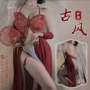 激情诱惑床上情趣肚兜