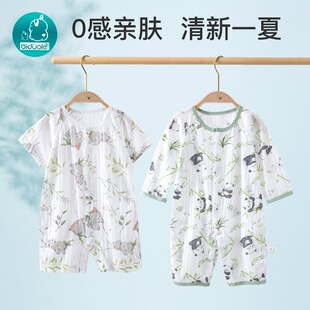 ���Sֱ�� �냺�B�w���ļ������������������Ů���L����{���b