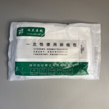 ���mһ���ԟo���𾀰�������g���ړQș��������������򼆲�����