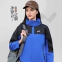 印字三合一防水秋冬季冲锋衣