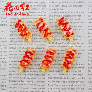 �¿���u����ʳ�� diy�����z��֬�Ʒ����ll�A����֙C��