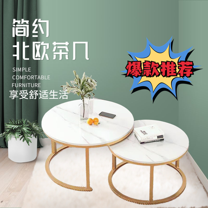 Coffee Table for Small Apartments, Round Tabletop, Trendy Coffee Table, Nordic Simple Creative Round Iron Art Storage Coffee Table for Living Room