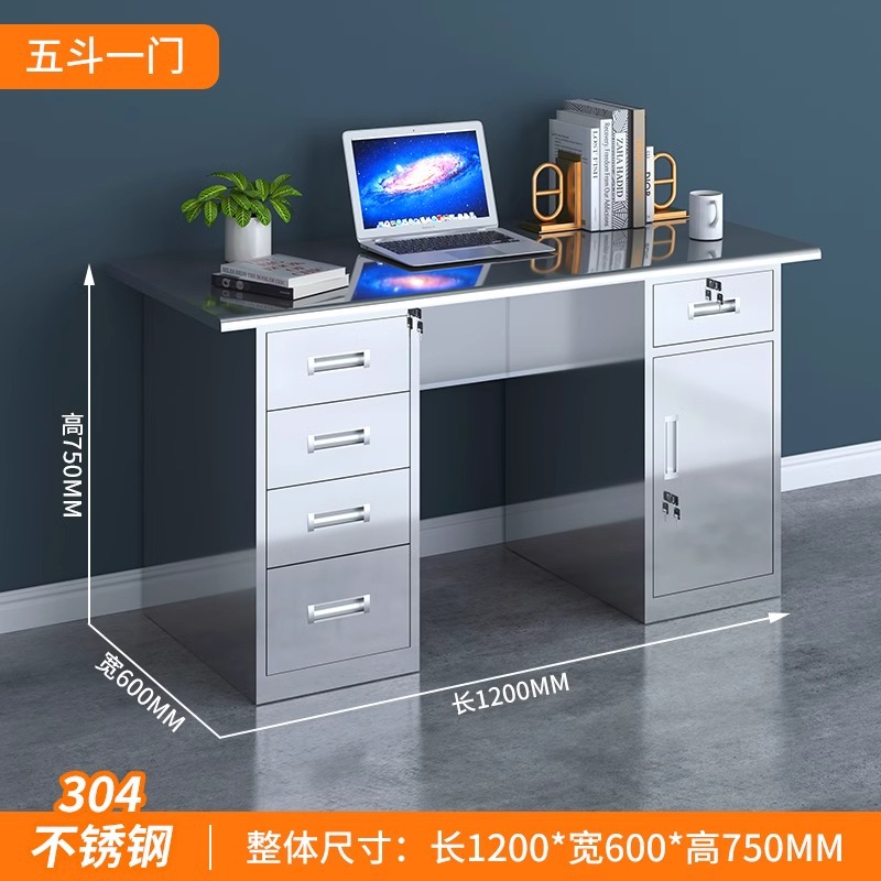 Mesa de oficina de acero inoxidable Mesa de computadora Mesa de operación médica Mesa de trabajo Mesa de taller Tesorería Mesa de computadora de oficina individual