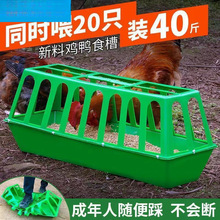 ��Ʒι�u����ʳ�� �uʳ�� �u���Ͱ �u���� С�u��ˮ�� ι�u�� ι